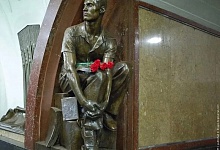 ЗАВЕЩАНИЕ...