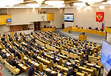 В России хотят ввести платный въезд в города 