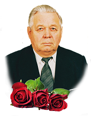 15 сентября отметил свой юбилей