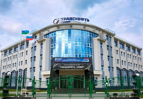 Работники АО «Транснефть – Север» помогли ликвидировать пожар на автодороге в Республике Коми