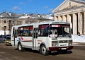 Название остановок